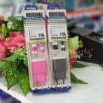 PUNJAČ ZA MOBITEL 2A - MICRO