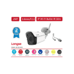 WI-FI IP KAMERA 3.6MM FIXED LENS 30M IR + SD CARD SLOT LBF30S200W