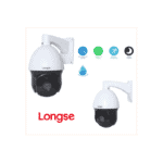 PTZ IP HIGH SPEED DOME KAMERA 5,5" 2.0MP 22X ZOOM 150M IR