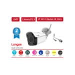 WI-FI IP KAMERA 3.6MM FIXED LENS 30M IR + SD CARD SLOT LBF30S200W