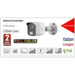 LONGSE Full Color IP Kamera Bullet 4MP 2.8mm 25m IR POE 4000K