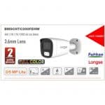 LONGSE Full Color AHD 4in1 Kamera 2/5 MP 25m 2.8mm Starlight