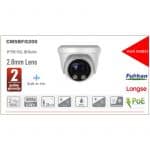 LONGSE IP Kamera Dome 2MP 2.8mm 25m IR POE