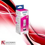 EPSON TINTA 103 ECOTANK MAGENTA (C13T00S34A)