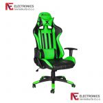 X-TRIKE STOLICA GC-905 GAME ZELENA