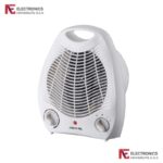 Grijalica sa ventilatorom 2000W