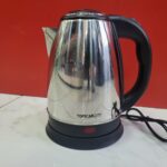 Elektricno kuhalo EN24-446