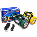 LED PUNJIVA REFLEKTOR LAMPA NY-9806 SA DODATNOM LED SIJALICOM