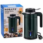 ELEKTRIČNO KUHALO I TERMOS BOCA SOKANY SK-09042 2.0L 1500W