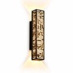 LED ZIDNA LAMPA 3000K 220V